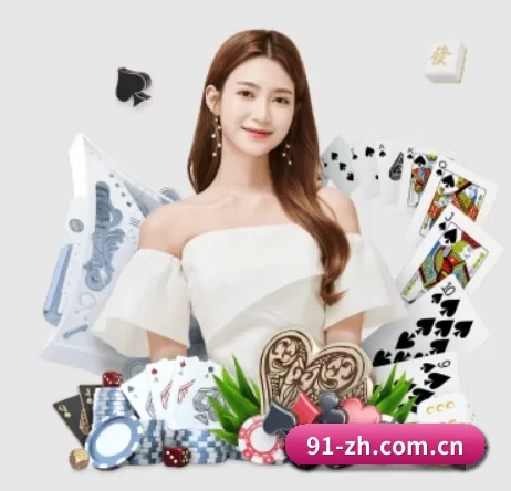 6686体育 APP
